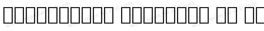 IowanOldSt BlkSmCap BT Black Small字体转换